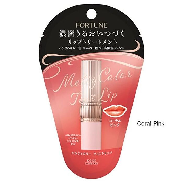 Fortune Melty Color Tint Lip - Cherry Pink