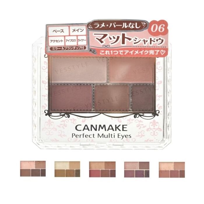 Canmake Perfect Multi Eyes - 05 Almond Mocha