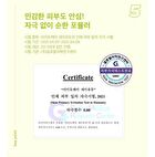 Say You Dew Moisturizing Vitamin C Cream - 50ml