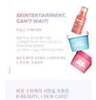 Say You Dew Moisturizing Vitamin C Cream - 50ml