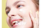 Say You Dew Moisturizing Vitamin C Cream - 50ml