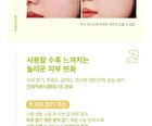 Say You Dew Moisturizing Vitamin C Cream - 50ml