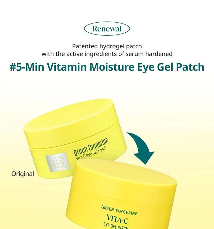 Green Tangerine Vita C Eye Gel Patch - 60 sheets