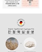 Derma Maison Melanopeel Set - 2g x 10 pcs