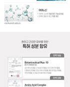 Derma Maison Melanopeel Set - 2g x 10 pcs
