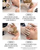 Derma Maison Melanopeel Set - 2g x 10 pcs