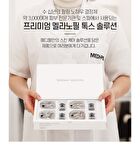 Derma Maison Melanopeel Set - 2g x 10 pcs