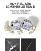 Derma Maison Melanopeel Set - 2g x 10 pcs