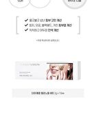 Derma Maison Melanopeel Set - 2g x 10 pcs