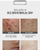Derma Maison Melanopeel Set - 2g x 10 pcs
