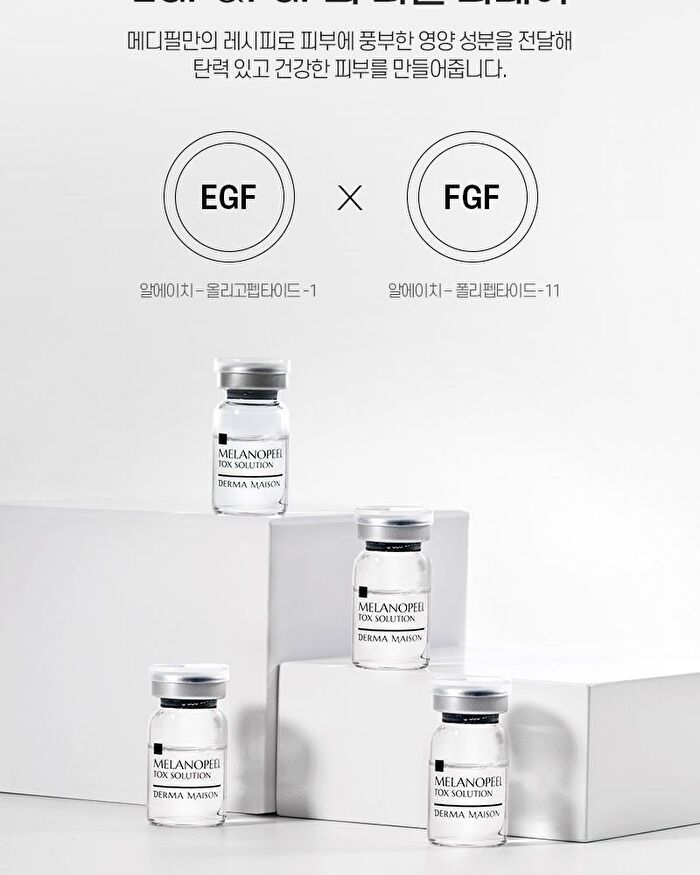 Derma Maison Melanopeel Set - 2g x 10 pcs