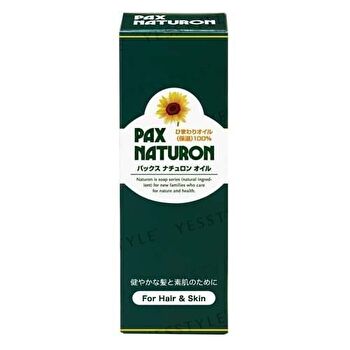 Pax Naturon Oil - 60ml