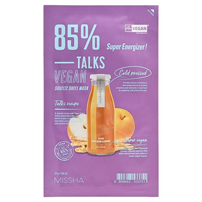 Talks Vegan Squeeze Sheet Mask - 7 Types - Skin Fitness