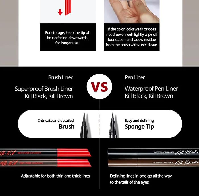 Superproof Brush Liner - 2 Colors - Kill Black
