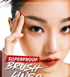 Superproof Brush Liner - 2 Colors - Kill Brown