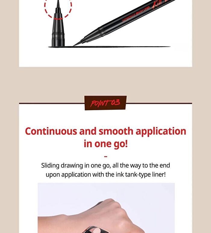 Superproof Brush Liner - 2 Colors - Kill Brown