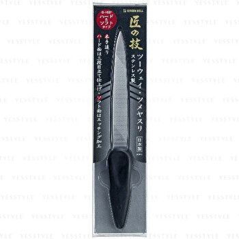 Two Ways Nail File - 1 pc