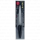 Two Ways Nail File - 1 pc
