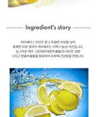Vitapair C Foam Cleanser - 150ml