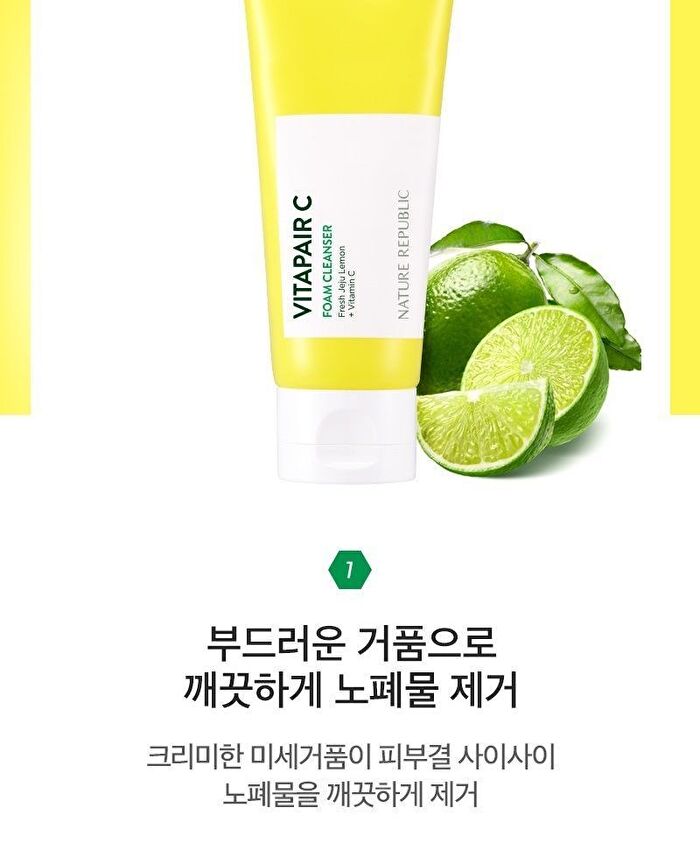 Vitapair C Foam Cleanser - 150ml