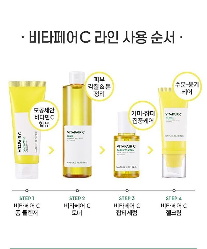 Vitapair C Foam Cleanser - 150ml