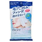 Biore Makeup Remover Clear Wipe Sheet - 20 pcs