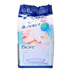 Biore Makeup Remover Clear Wipe Sheet - 7 pcs