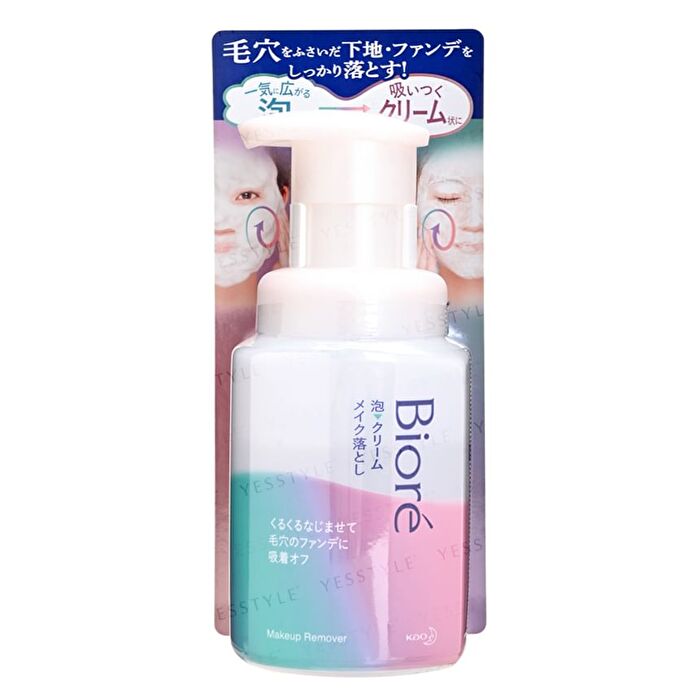 Biore Makeup Remover Foam Cream - 170ml Refill