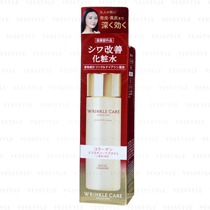 Grace One Wrinkle Care Moist Lift Lotion - 180ml