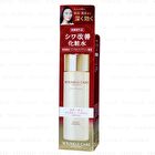 Grace One Wrinkle Care Moist Lift Lotion - 180ml