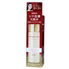 Kose Grace One Wrinkle Care Moist Lift Lotion - 180ml