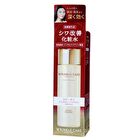 Grace One Wrinkle Care Moist Lift Lotion - 180ml