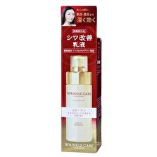 Kose Grace One Wrinkle Care Moist Lift Milk - 130ml