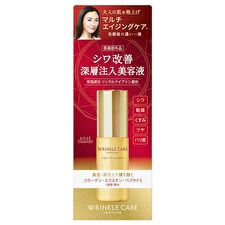 Kose Grace One Wrinkle Care Moist Lift Essence - 50ml