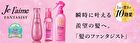 Je l\'aime Fantasist Repair Intensive Serum - 125ml