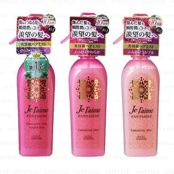 Je l\'aime Fantasist Concentrate Mist - Moist & Sleek - 230ml Refill