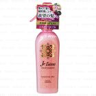 Je l\'aime Fantasist Concentrate Mist - Moist & Sleek - 230ml Refill