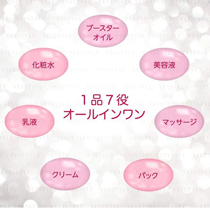 Moisture Mild Perfect Gel - 100g