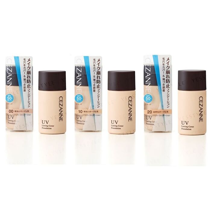 UV Lasting Cover Foundation SPF 50+ PA+++ - 00 Light Beige - 27g