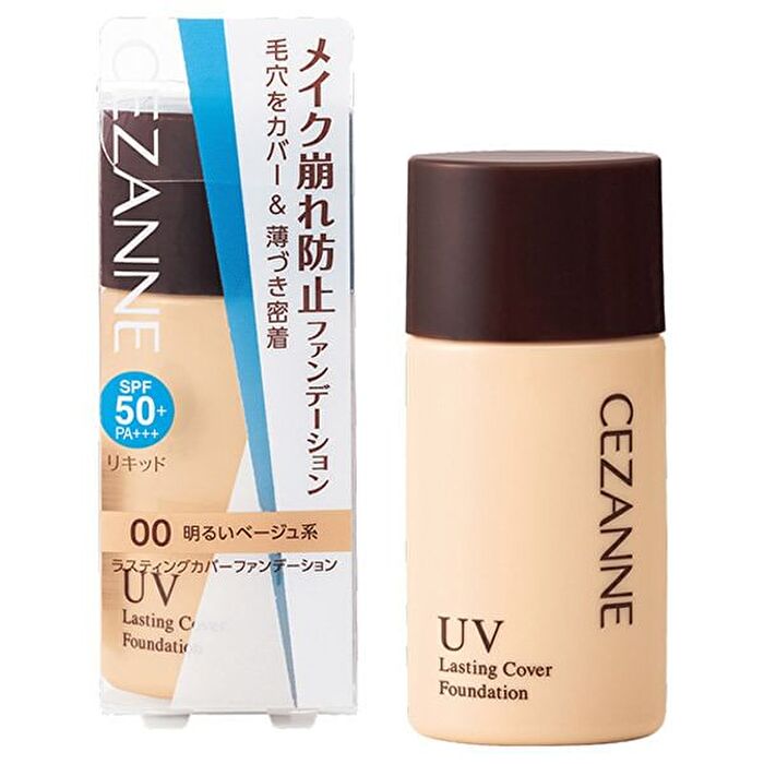 UV Lasting Cover Foundation SPF 50+ PA+++ - 00 Light Beige - 27g