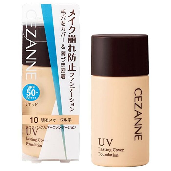 UV Lasting Cover Foundation SPF 50+ PA+++ - 00 Light Beige - 27g