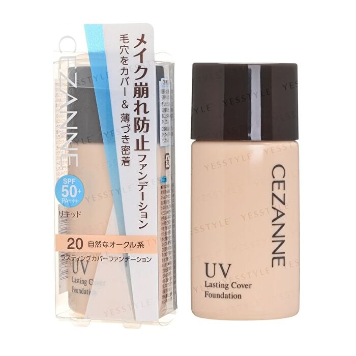 UV Lasting Cover Foundation SPF 50+ PA+++ - 00 Light Beige - 27g