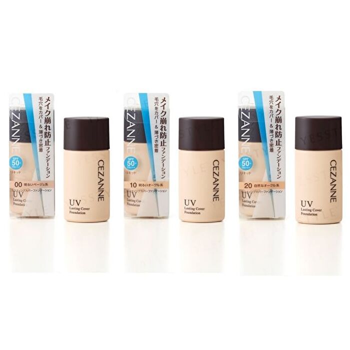 UV Lasting Cover Foundation SPF 50+ PA+++ - 00 Light Beige - 27g