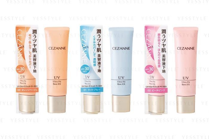 UV Ultra Fit Base EX SPF 30 PA++ - 02 Peach Pink - 30g
