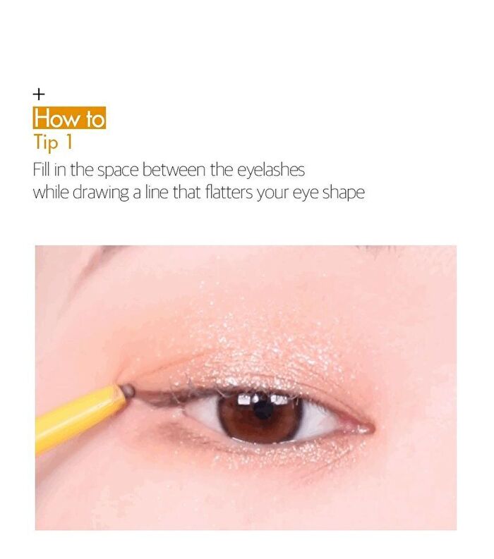 too cool for school Artclass Fixing Gel Liner - 3 Colors - #01 Deep Black