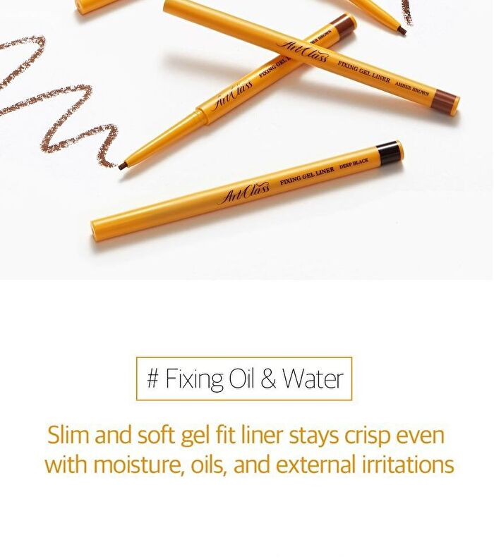 too cool for school Artclass Fixing Gel Liner - 3 Colors - #01 Deep Black