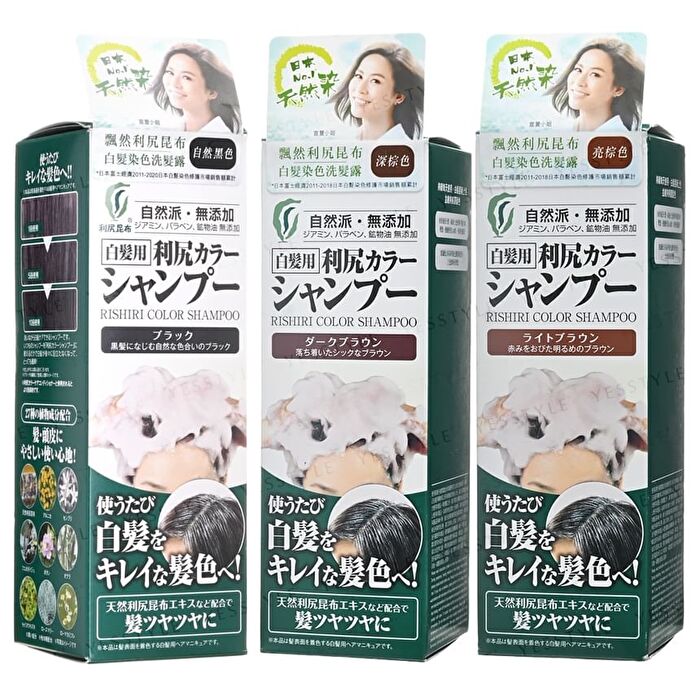 Rishiri Hair Color Shampoo - Black - 200ml