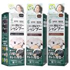 Rishiri Hair Color Shampoo - Black - 200ml