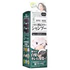 Rishiri Hair Color Shampoo - Black - 200ml