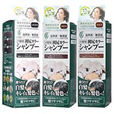 Pyuru Rishiri Hair Color Shampoo - Black - 200ml